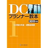 竜の七国とみなしごのファナ 1 Bladeコミックス 田中清久 本 通販 Amazon