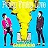 GRANRODEO「Punky Funky Love(通常盤)」