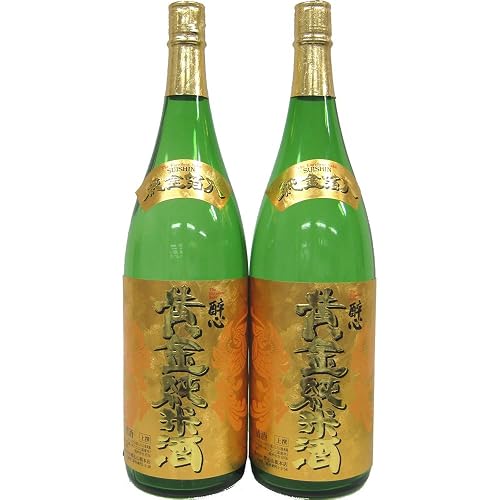 醉心 黄金純米酒