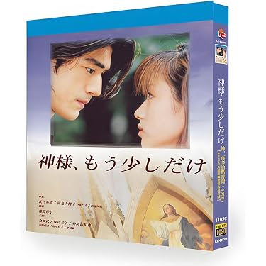 Amazon.co.jp 最新リリース: ブルーレイBD-R の新着ランキングです。