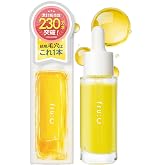 【Amazon限定版】fru:C フルーシー ビタミンC美容液 【LDK史上最高の毛穴レス効果を獲得】透明感アップも叶えるホワイトCカプセル