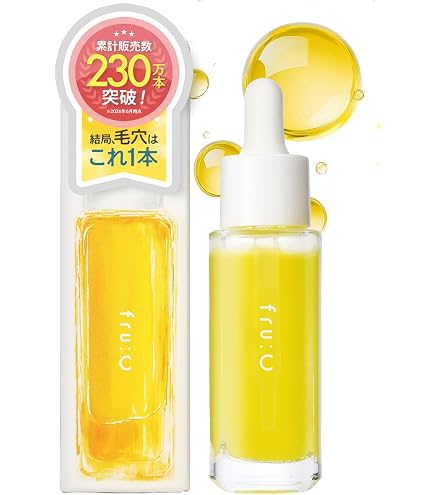 Amazon.co.jp: CELASEEQ公式 ダブルディープセラムC 30g | ビタミンC