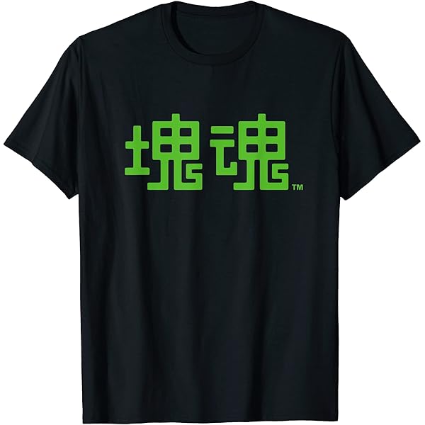 【即購入⭕️100%本物】おに魂 シール 番組限定 非売品Tシャツ 79.5 Amazon | 塊魂002 Tシャツ | Tシャツ・カットソー 通販