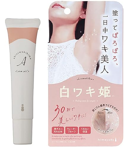 Amazon | TBC TO'US BEAUX トゥアス ボー レジュベネイトクリーム EX