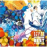 CYBER NATION NETWORK / CYBER NATION NETWORK BEST 10 YEARS AFTER