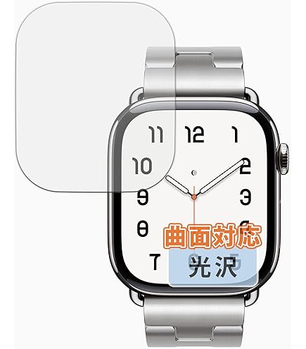 Amazon.co.jp: Leipsden Apple Watch Hermes Series 10 (ケースサイズ  