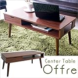 センターテーブル CT-8040