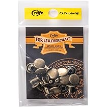 Amazon.co.jp: 『両面カシメ 中（しんちゅう） 11006-06』 クラフト社