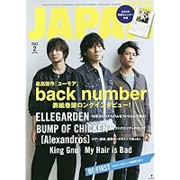 ロッキング・オン・ジャパン 2023年 02 月号 [雑誌]