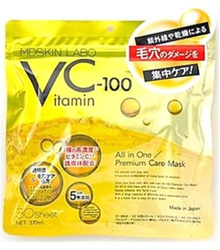 Amazon.co.jp: direia ザ ステム マスク EX ソーム (30ml×4枚入) 1箱