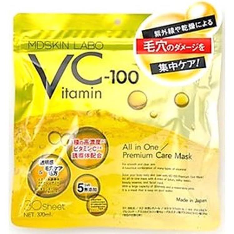 INDERM PRESTIGE ADVANCED MASK7枚入り INDERM -Advanced Mask-
