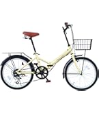 【特価商品】TOMONAU 折り畳み自転車 20インチ 折りたたみ自転車 6段変 Amazon | TOMONAU 折りたたみ自転車 折り畳み自転車 20インチ 6