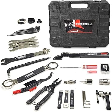 バラ売り可能‼️自転車工具・パーツ等セット amr-059-g_1.jpg