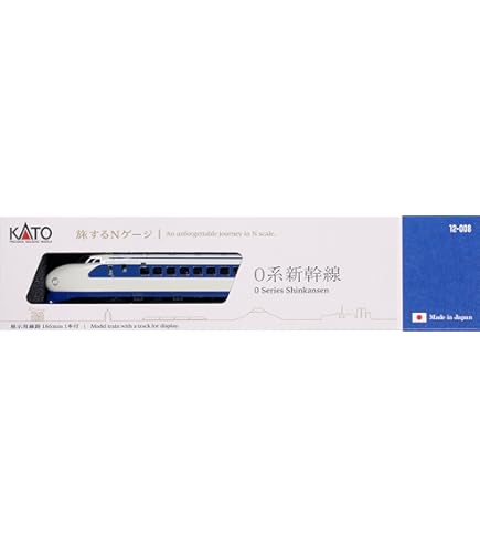 Amazon | Nゲージ車両 0 2000系 東海道・山陽新幹線セット 92704