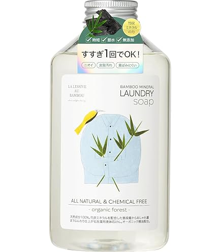 Amazon | Happi Earth洗濯用洗剤（ボトル付）認定オーガニック *再生