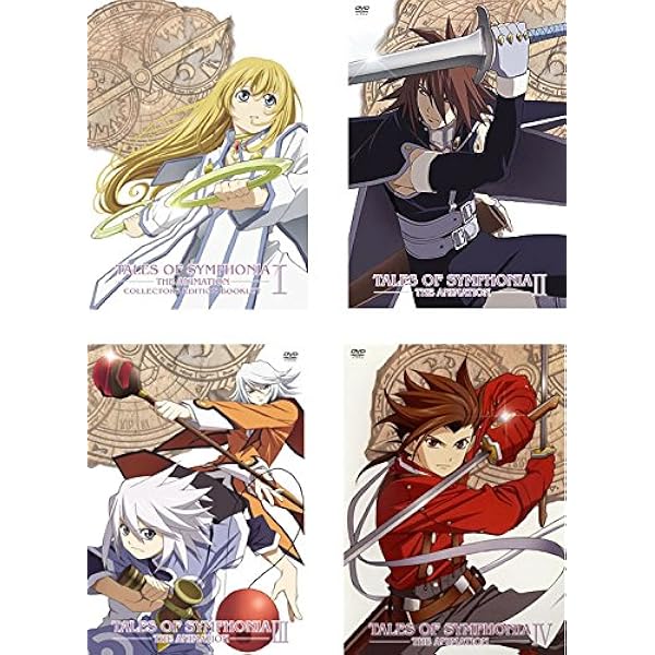 Amazon.co.jp: OVA「テイルズ オブ シンフォニア THE ANIMATION」世界