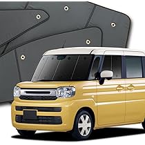 Amazon | 趣味職人 プライバシー サンシェード 車 新型
