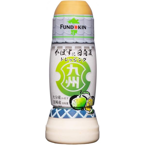 Amazon.co.jp: フンドーキン醤油 九州ドレッシング たまねぎに黒