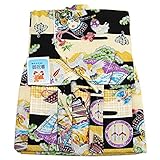 モスリン 一つ身着物 -70- 男の子 初着 祝着 一つ身 友禅 産着 ウール 日本製 羊毛 1歳 黒 兜