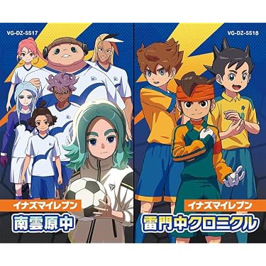 Amazon.co.jp 売れ筋ランキング: undefined の中で最も人気のある商品です