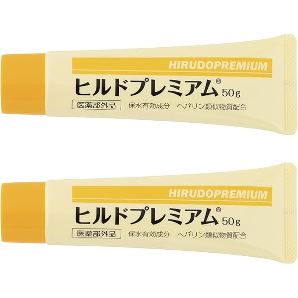 アフニーク EXクリーム 30g 日本製 アフニーク EXクリーム 30g 日本製