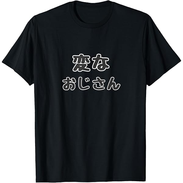 Amazon.co.jp: パンク ロックスター 子猫 猫 ドラマー ドラム