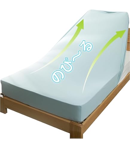 Amazon｜アマガミSS 七咲逢 特大シーツ 限定 ベッドシーツ スク水