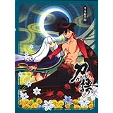 刀語 第二巻 / 斬刀・鈍【完全生産限定版】 [Blu-ray]
