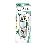 デオナチュレ ちょい冷え続くソフトストーンW 20グラム (x 1)