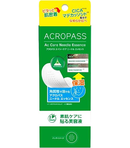 Amazon.co.jp: Clinique(クリニーク)アクネ クリアリング ジェル 30mL