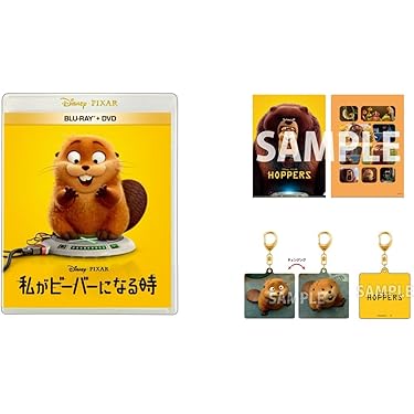 Amazon.co.jp 売れ筋ランキング: undefined の中で最も人気のある商品です