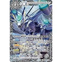 Amazon.co.jp: バトルスピリッツ サジッタフレイムLT（レア） 巡る星々