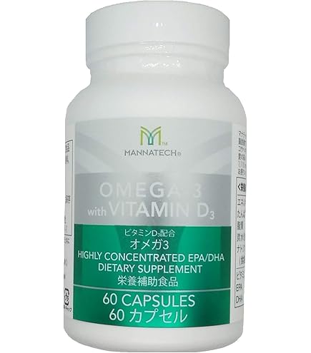 Amazon.co.jp: マナテック史上、最強のアンブロトース マナテック