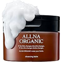 Amazon | エミル(emiru) クレンジングバーム W洗顔不要 マツエクOK