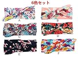 ヘアバンド カチューシャ ベビー用 赤ちゃん 子供 コットン リボン 可愛い蝶結び　 ヘアアクセサリー ６色 セット