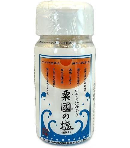 Amazon.co.jp: 粟国の塩 250g×2袋 : 食品・飲料・お酒