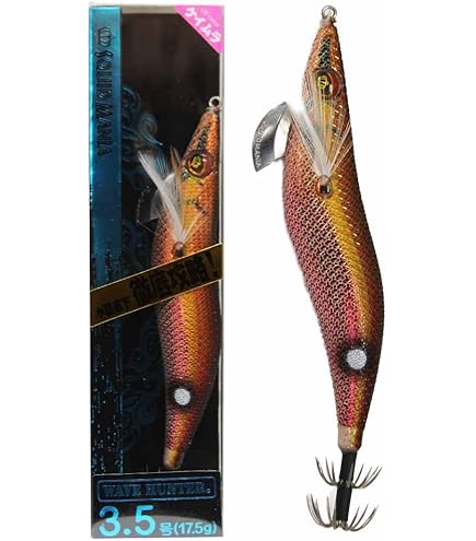 Amazon.co.jp: スクイッドマニア(SQUID MANIA) ウェーブハンター(WAVE