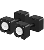 Amazon | Eisenlink 可変式ダンベル 四角mini 1kg刻み 4~16kg 16kgx2