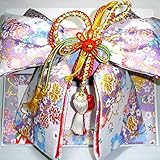 七五三 結び帯315番 3サイズ3色/L(7歳用) 紫