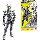 (仮) 装動 仮面ライダーゼロワン AI 06 (12個入) 食玩・ガム (仮面ライダーゼロワン)