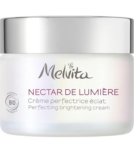 Amazon.co.jp: Melvita(メルヴィータ)アルガン ビオアクティブ