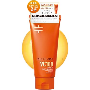 Amazon.co.jp 人気ギフトランキング: クレンジングジェル で