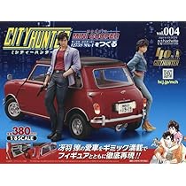 Amazon.co.jp: シティーハンターミニクーパー全国版 4号(4) 2025年 9