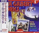 �|�[���E�M���o�[�g�E���[�N�X vol.1