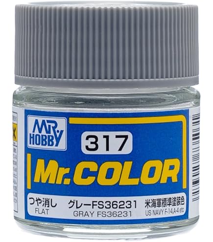 Amazon | Mr.カラー C337 グレイシュブルー FS35237 | カラー塗料 通販