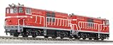 マイクロエース Nゲージ DD14-333＋DD14-334 標準色 ロータリーヘッドなし 重連セット A8167 鉄道模型 ディーゼル機関車