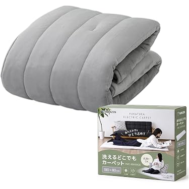 Amazon.co.jp 売れ筋ランキング: ホットカーペットのカバー付セット の