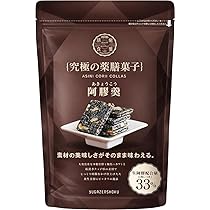 Amazon | [癒雅膳食] [リニューアル発売] 阿膠棗 あきょなつめ 15個