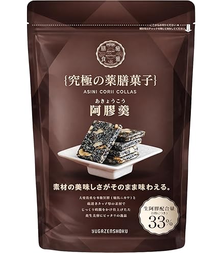 Amazon | 玫瑰阿膠羹 15枚入り (2週間分) 厳選薬膳食材使用 手作り無