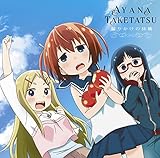 ꖂ肩���̗ь�